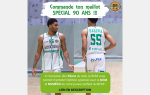 Commande ton maillot officiel 90ans!