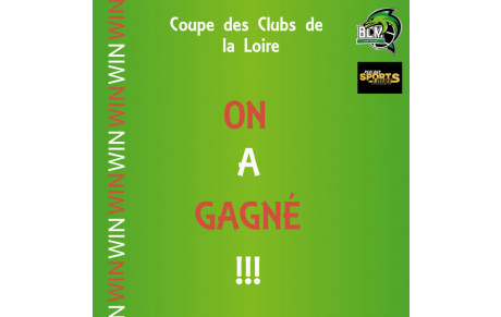 🏀 Coupe des Clubs de la Loire 🏀