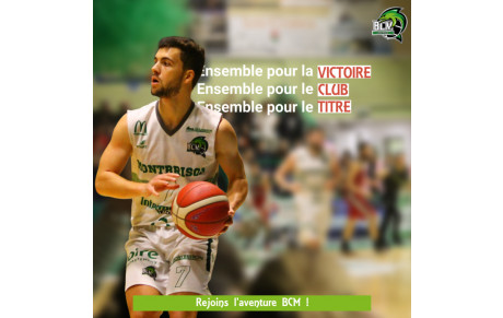 🏀 Abonnements 23-24 🏀